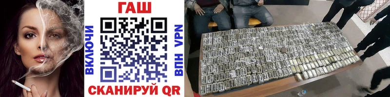 Где найти наркотики Называевск АМФ МЕФ Alpha-PVP МАРИХУАНА blacksprut ONION COCAIN