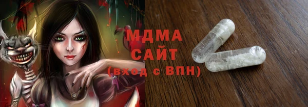 дмт Богданович