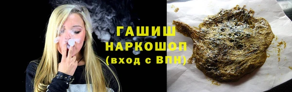 дживик Бугульма