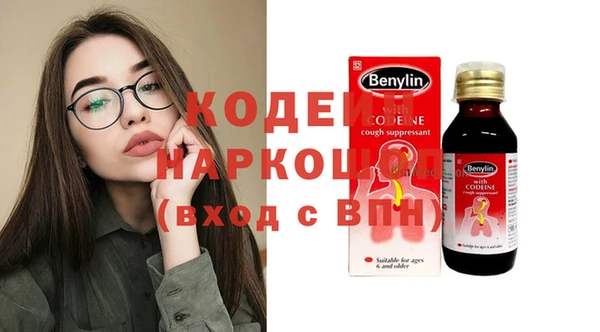 дживик Бугульма