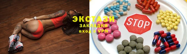 мдпв Бронницы