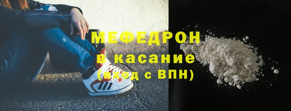 мдпв Бронницы
