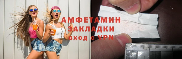 дмт Богданович