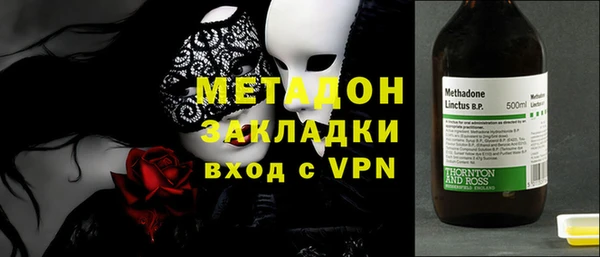 дживик Бугульма