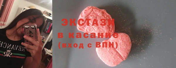 дживик Бугульма
