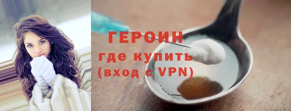мдпв Бронницы