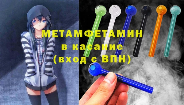 дмт Богданович