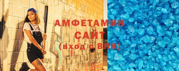 дмт Богданович
