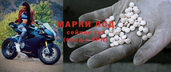 дживик Бугульма
