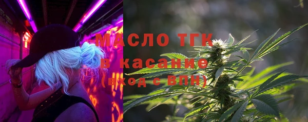 эйфоретик Богородицк