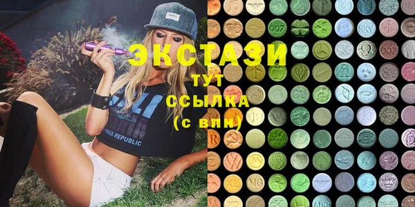 меф Богородск