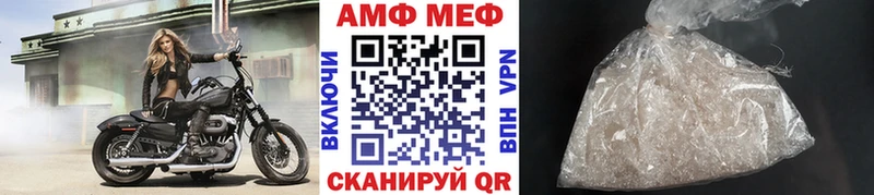 гидра рабочий сайт  где найти   Называевск  МЕТАМФЕТАМИН кристалл 